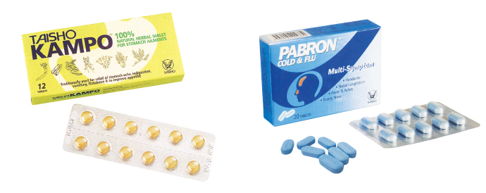 パブロン、大正漢方胃腸薬（マレーシア）